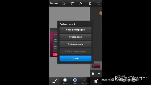 Как Получить новый нож Filipp Knife Блок Страйк | Block Strike смотреть онлайн