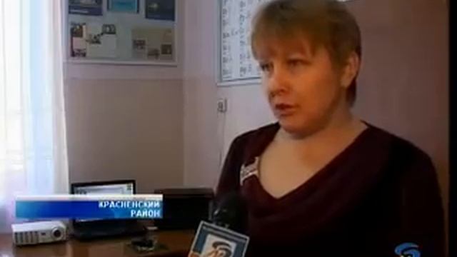 Современный урок смотреть онлайн