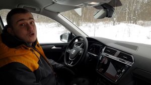 TIGUAN OFFROAD ПРОТИВ СУГРОБОВ! КТО КОГО?!