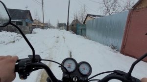 МОПЕД-КОЛЬТ, 1МАЯ! прокатился так прокатился)