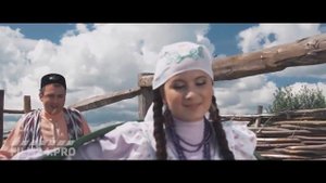 Сюмбель Билалова "Сайра, былбыл"
