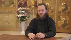 Иеродиакон Симеон (Мазаев). Философские основания христианской этики