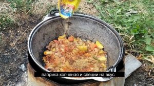 лагман из домашней курицы