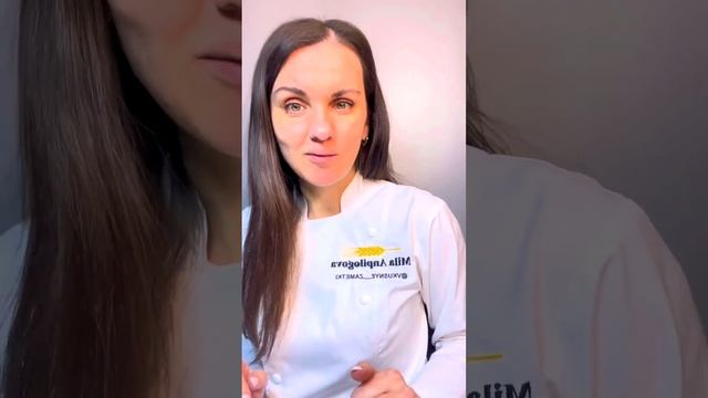 ВИМКНУЛИ СВІТЛО - що робити з тістом?