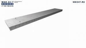 Плиты перекрытия ПК-60-12-8