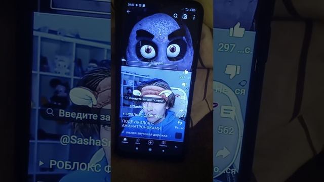 1.Как лепят Kamera men titan 2. 0 смотреть онлайн