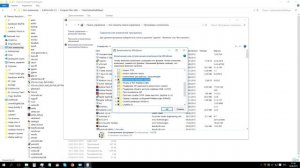 Не работает GTA San Andreas (SAMP) на Windows 10/8/8.1. Как исправить.