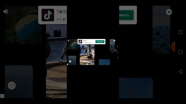 Два брата акробата смотреть онлайн