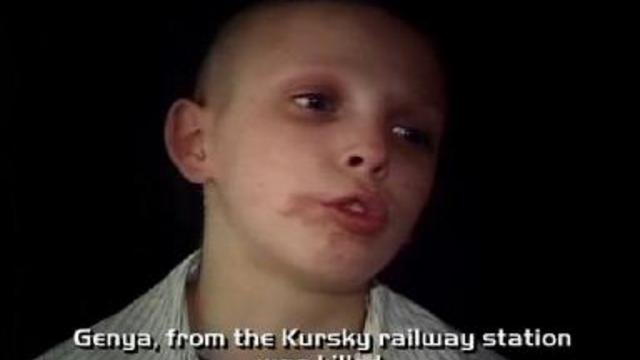 Жестокость к детям.
