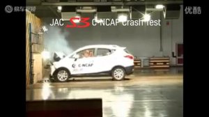 JAC S3 C-NCAP Crash Test 5-Star Rating | JAC Motors Philippines