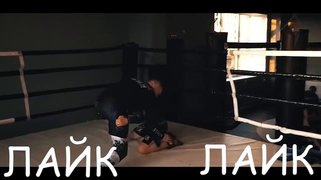 БОЙ КОРНЕЯ И МАКСА ВСЕ ЗАВЕРШИЛОСЬ НАКАУТОМ корней тарасов