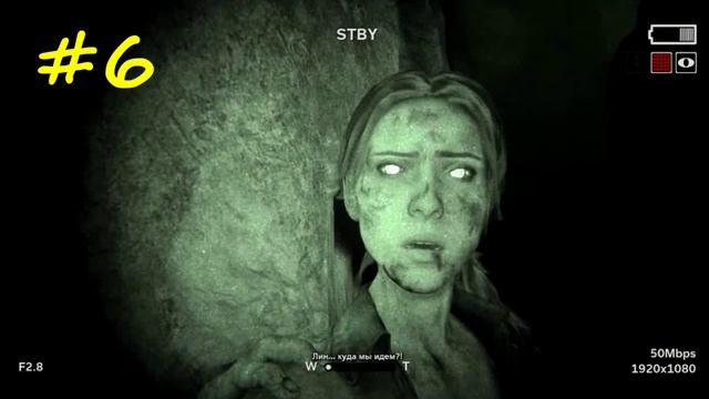 OUTLAST 2: 10 ФАКТОВ! смотреть онлайн