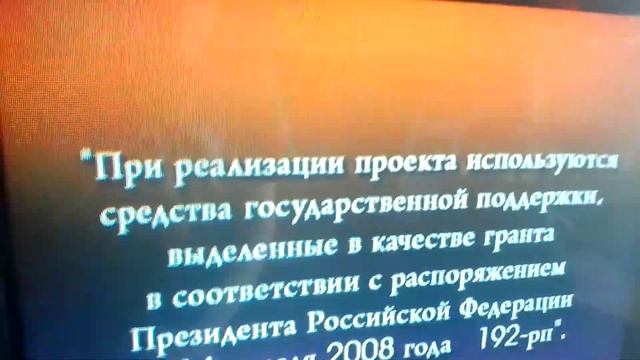 Обзор на DVD-диск Лёлик и Барбарики : Звёздные Воины смотреть онлайн