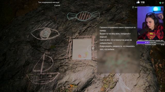 ALAN WAKE II — ПРОХОЖДЕНИЕ НА РУССКОМ • АЛАН ВЕЙК 2 СТРИМ #1 смотреть онлайн