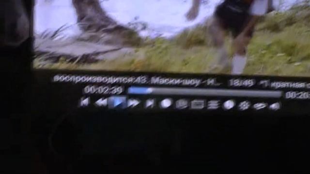 Проектор Xgimi Z3 на природе. смотреть онлайн