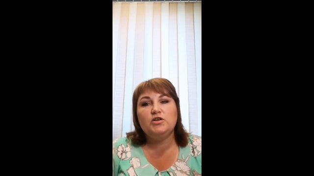 "И грянул гром..." или семейные кризисы и их влияние на развитие личности ребенка смотреть онлайн