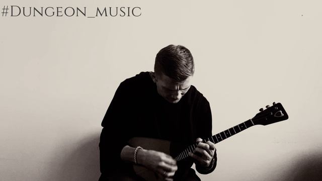 Dungeon_music 1