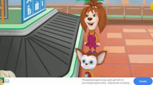 Барбоскины Прошёл всю игру на отдыхе