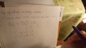 окисление бутина-1 в кислой среде, c4h6+kmo4+h2so4