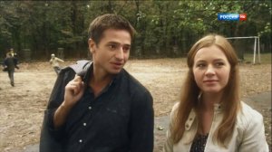 Обернись и вспомни (сериал " Узнай меня если сможешь")