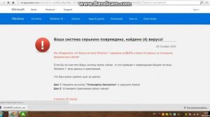 Как скачать 100% сохранение для GTA SA?