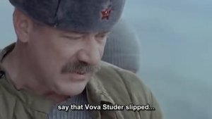 СВОЛОЧИ фильм