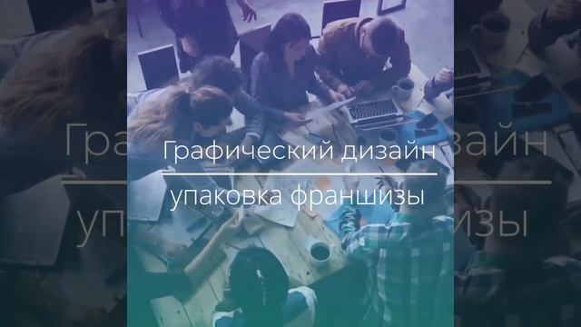 Эффективное продвижение Вашего бизнеса с ГАРАНТИЕЙ результата Маркетинговое агентство "WEB DIGITAL"