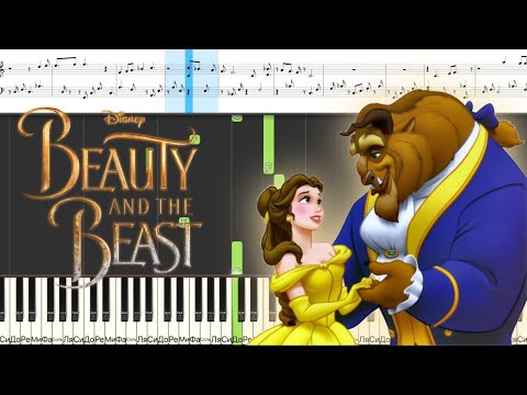 Beauty And The Beast - Alan Menken / Музыка из м/ф "Красавица и чудовище" смотреть онлайн