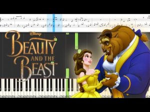Beauty And The Beast - Alan Menken / Музыка из м/ф "Красавица и чудовище"