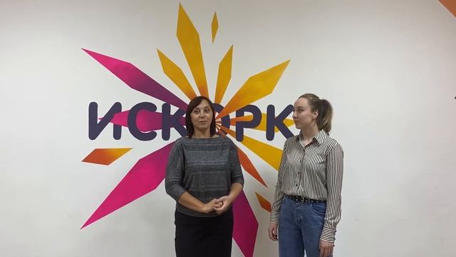 17 октября День отца смотреть онлайн