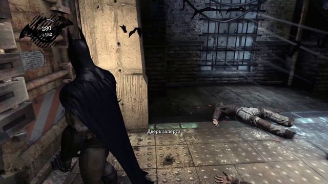 РЫЦАРЬ НОЧИ В ПСИХБОЛЬНИЦЕ ▲ Ворм стримит Batman: Arkham Asylum (GOTY) смотреть онлайн