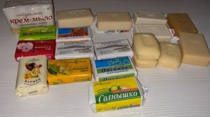 "Невская_косметика"/ Распаковка_мыла