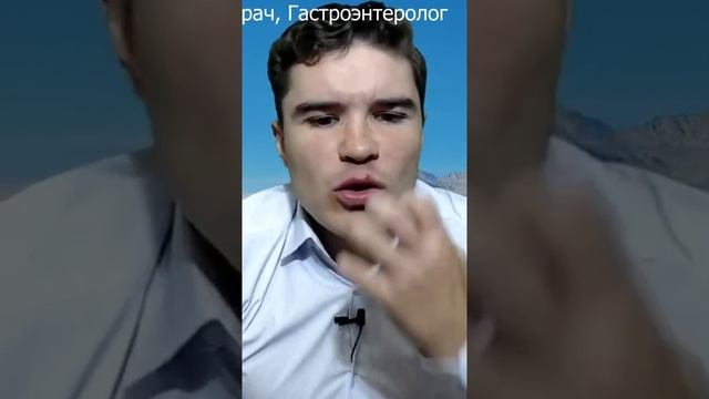 Зачем тебе ГЕРПЕС?