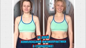 ГОЛОВНАЯ БОЛЬ / ОНЕМЕНИЕ РУК / НЕВРОЗ ЛИЦА. УНИКАЛЬНЫЕ МЕТОДЫ ВОССТАНОВЛЕНИЯ ВСЕГО ОРГАНИЗМА!