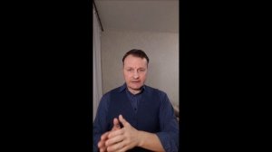 Что значит закрыть «гештальт»?