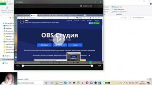 Как обрезать видео в программе OBS studio