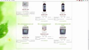 Как установить счетчик Яндекс на сайт Joomla 3