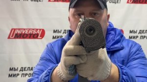 Насадка на бензопилу Кородёр - Короед