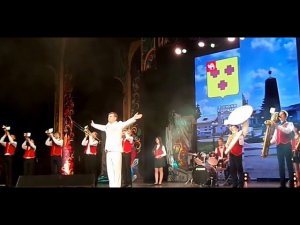 "Воспоминание о Сан-Пауло"