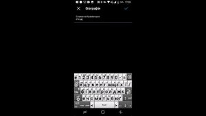 Как писать текст в столбик в шапке Instagram 2021