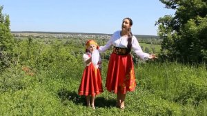 Росиночка Россия