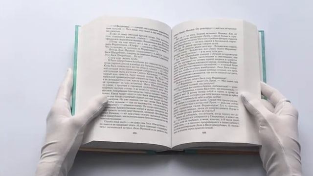 Дорога уходит в даль… В рассветный час. Весна смотреть онлайн