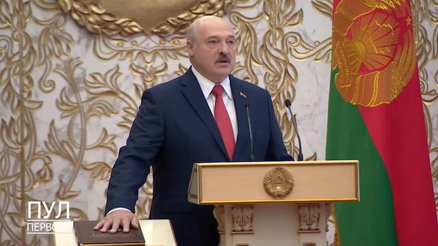 Инагурация Президента республики Беларусь!!!🇧🇾