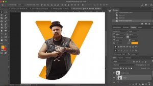Работа с обтравочной маской и обработка фото в фотошопе