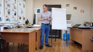 45 татуировок продавана, разбор книги в отделе продаж