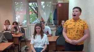 Однажды на уроке сольфеджио (2023)