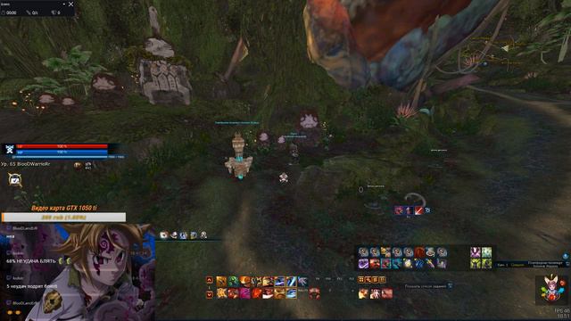 Tera Online: Как же я стар для этого! смотреть онлайн