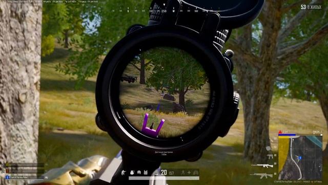 ?PUBG BATTLEGROUNDS \ СТРИМ СТАРОСТЬ \ ИГРА PUBG \ ПУБГ ПАБГ. ?#csgo #csgolive #CTAPOCTb смотреть онлайн