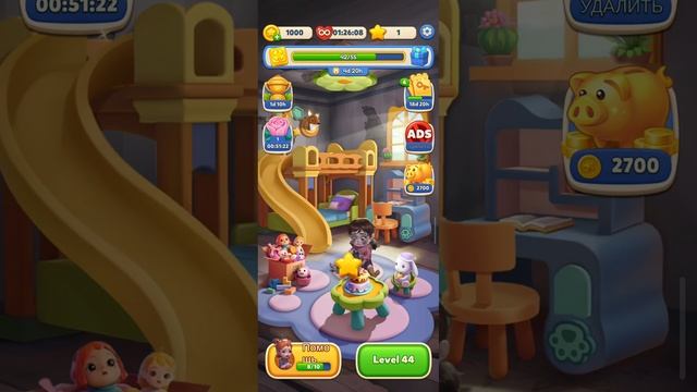 Tile match смотреть онлайн