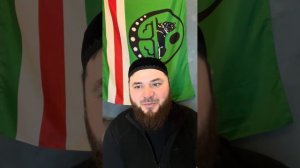 Украина признала геноцид ингушей